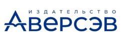 ОДО Аверсэв